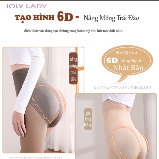 Quần Tất Nhật Bản 6D Cao Cấp, Nâng Mông Bó Eo Thon Đùi Che Khuyết Điểm Joly Lady