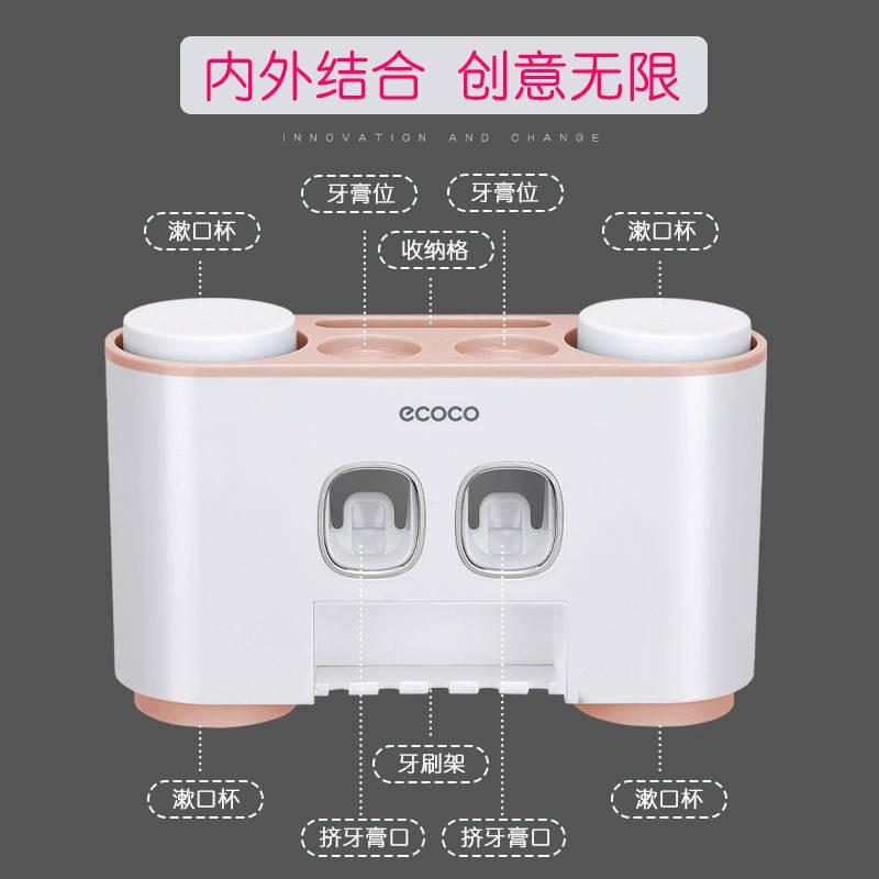 kệ lò vi sóngđời Giá để răng, giá đỡ, không cần đục lỗ, bóp lấy kem đánh răng tự động | BigBuy360 - bigbuy360.vn