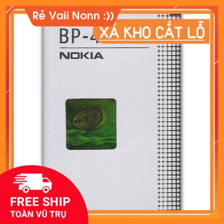 Pin 4L cho điện thoại Nokia E71, E72