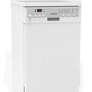 Máy rửa bát Hafele HDW-HI45A