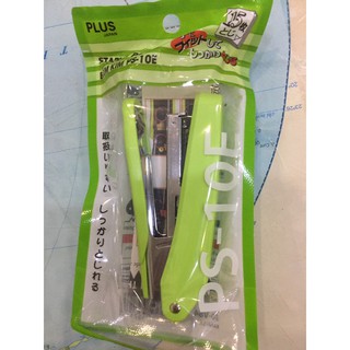 Bấm kim Plus No.10 Chính hãng