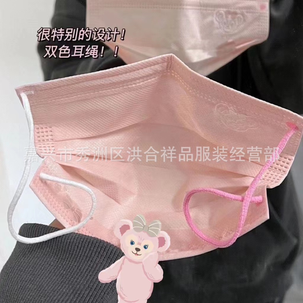 Bộ 10 / 20 / 30 / 50 Khẩu Trang In Hoạt Hình Pikachu 3 Lớp Bảo Vệ An Toàn