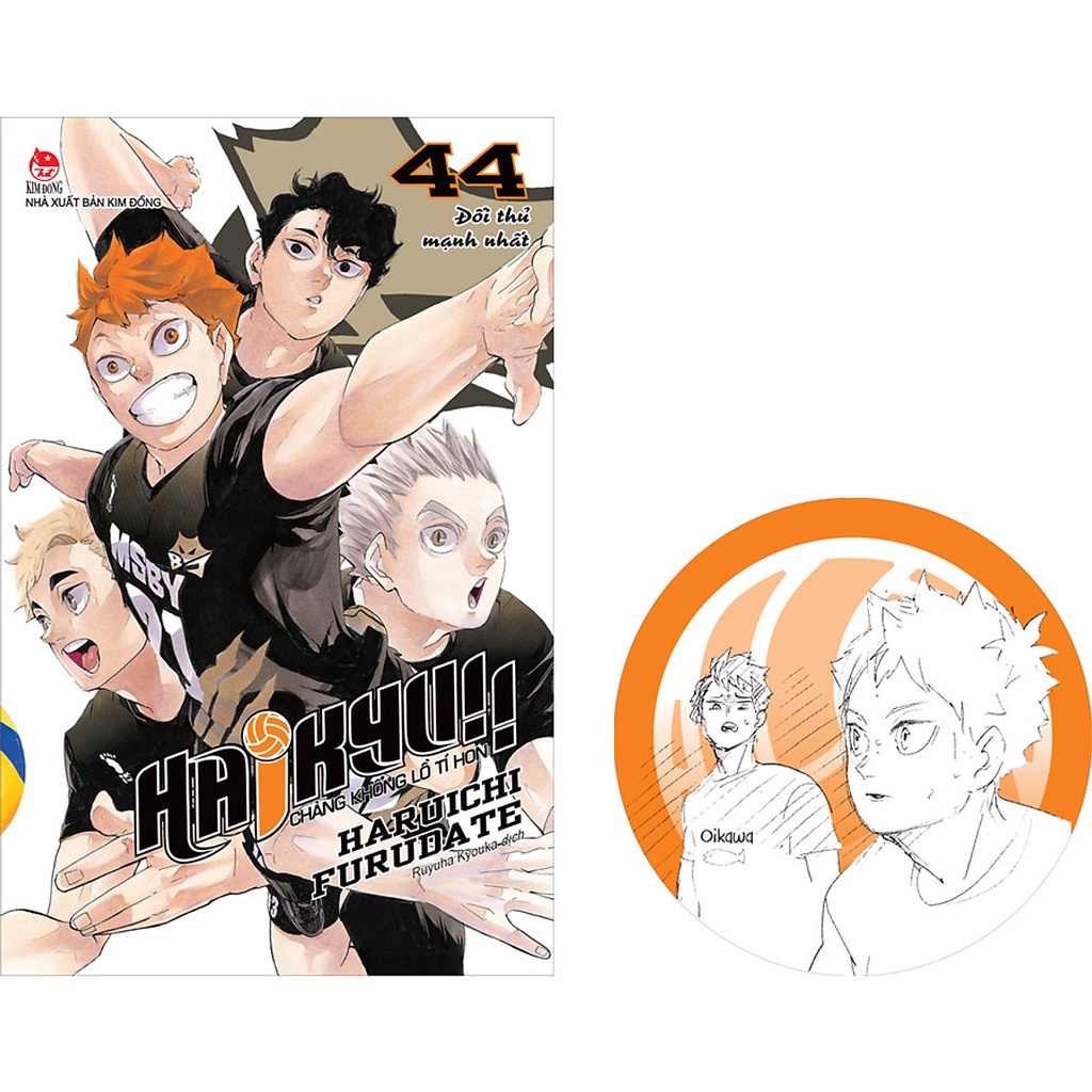Haikyu - Chàng Khổng Lồ Tí Hon - 44 [Tặng Kèm Lót Ly Tròn]