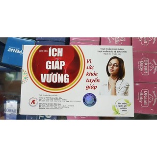 ÍCH GIÁP VƯƠNG