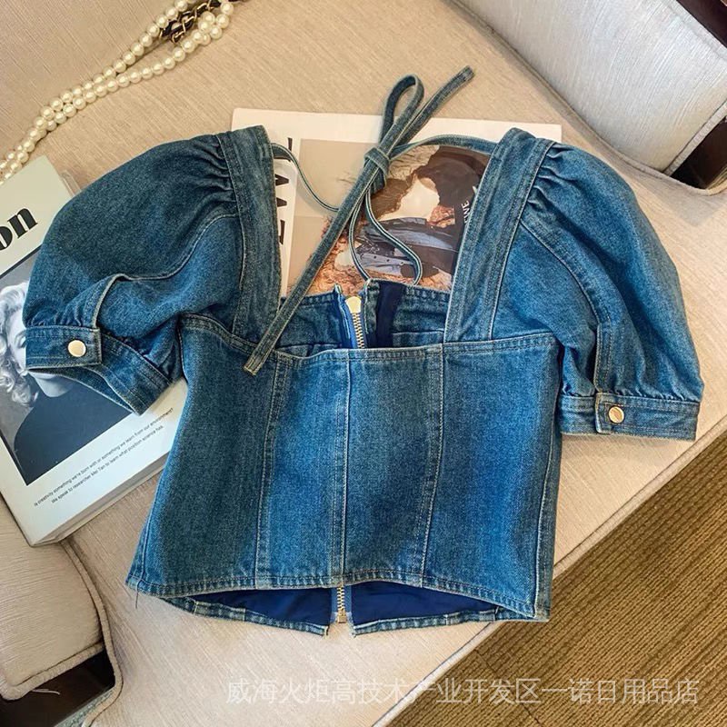 Áo Denim Ngắn Tay Cổ Vuông Dáng Ôm Thời Trang Mùa Hè Dành Cho Nữ