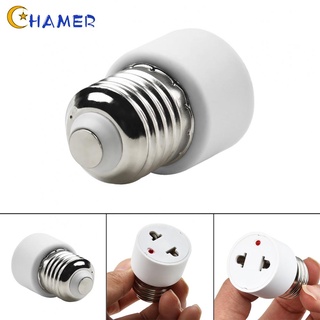 CHAMER- ~E27 Socket Lamp Adapter Bulb Light Holder Converter Base Led Splitter Flexible Extension【CHAMER-Home】
