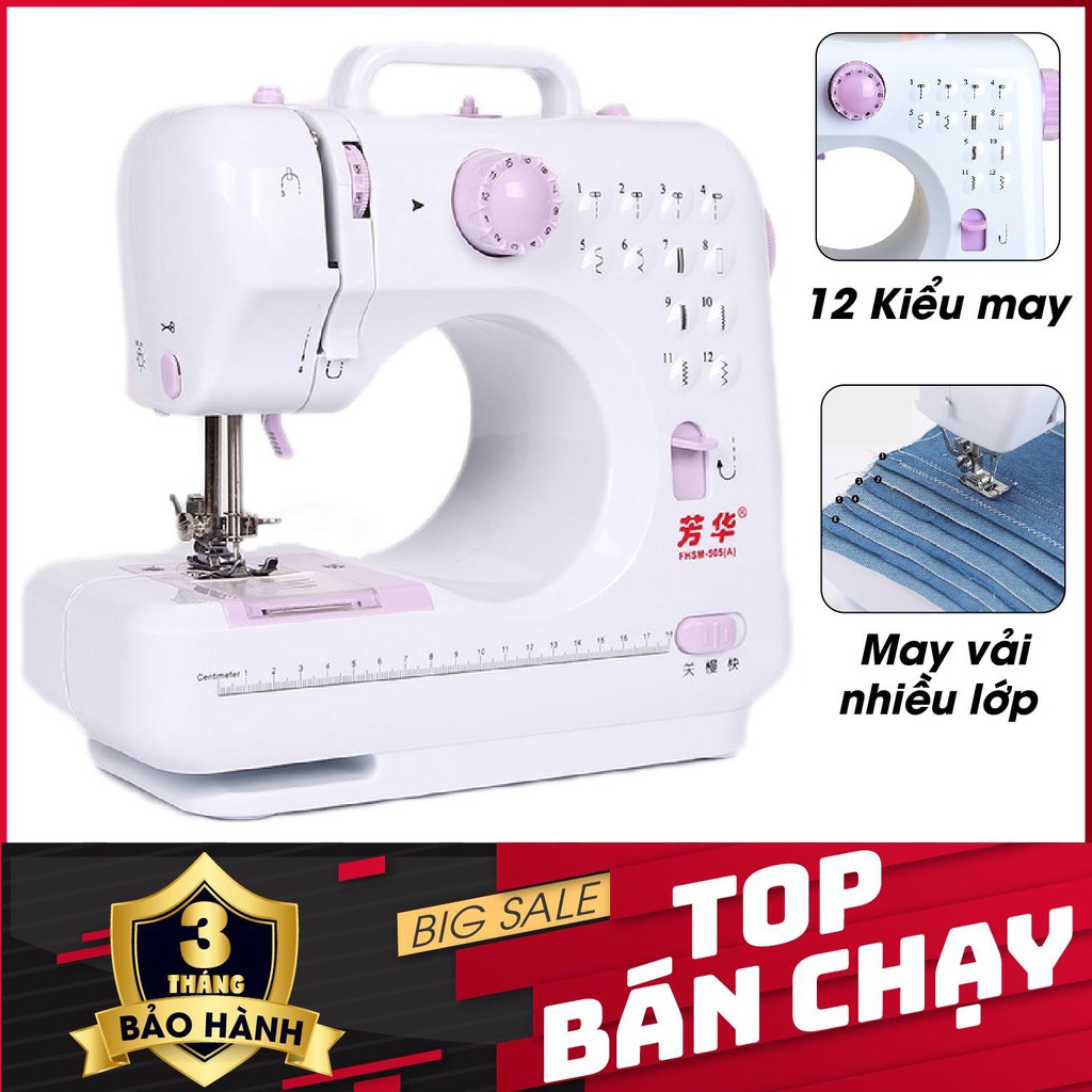 [SALE CUỒNG NHIỆT] Máy may 505 - 12 kiểu đường may