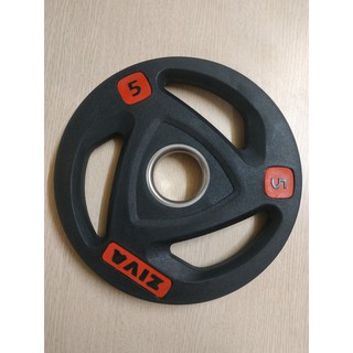 Tạ đĩa bọc cao su, Bánh tạ phi 50 Ziva 5kg