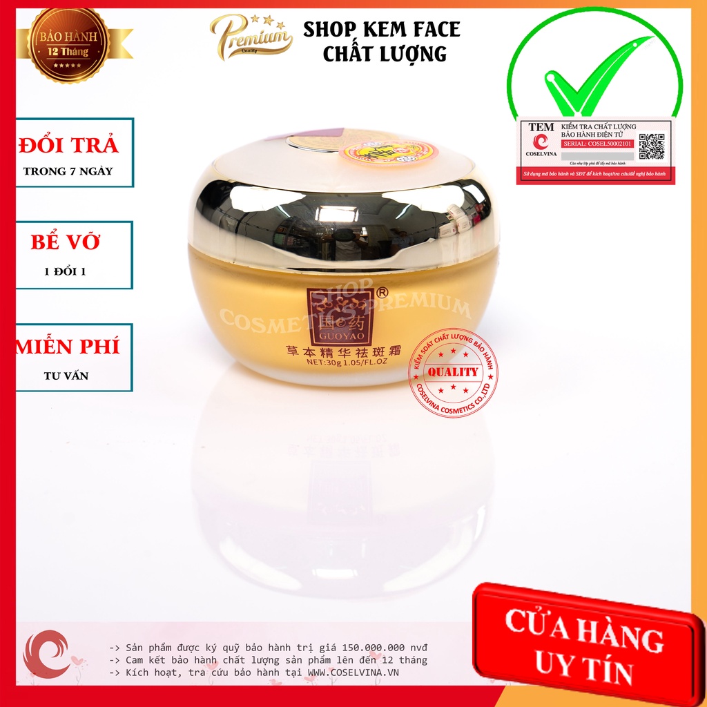 Kem Sâm Nâu VIP GUOYAO dưỡng trắng 9 tác dụng