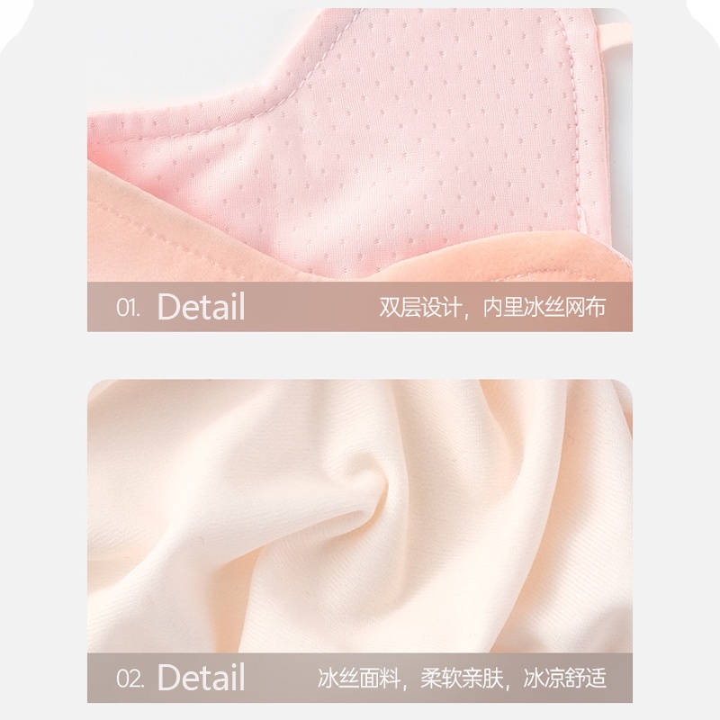 Khẩu Trang Chống Nắng Tia uv Ba Chiều Bằng Vải Lụa Mát Thoáng Khí Bảo Vệ Mắt Khi Đi Xe Đạp/Ngoài Trời Cho Nữ