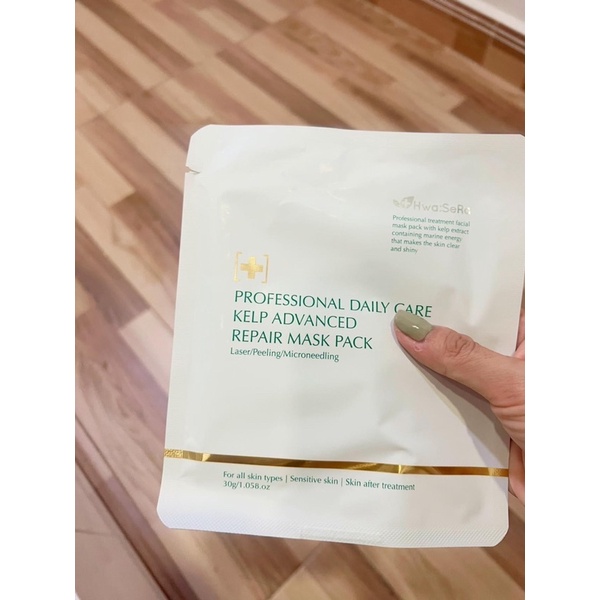 Mặt nạ HwaSera Professional Daily Care Kelp Advanced Repair Mask Pack, hộp 7 miếng