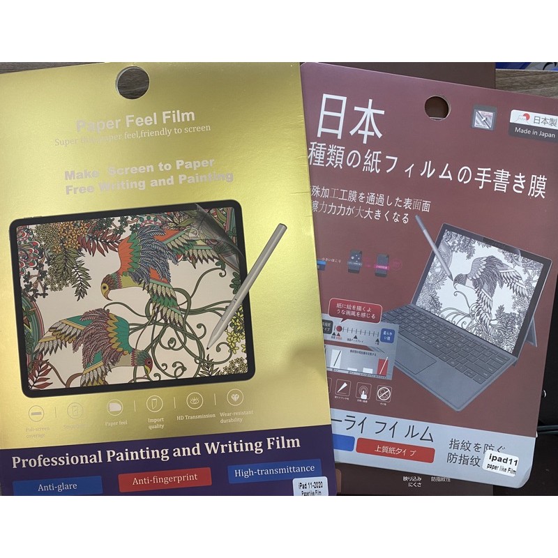 Made in Japan - Dán màn hình iPad Pro Paper like Elecom chống vân tay cho cảm giác vẽ như trên giấy