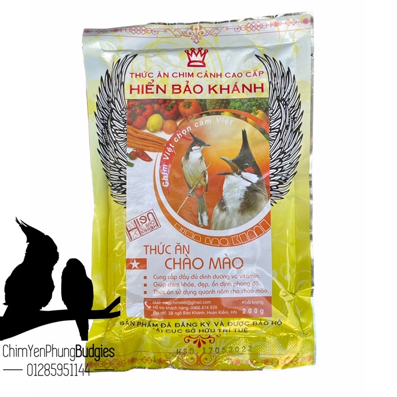 Cám Hiển Bảo Khánh Chào Mào Ổn Định (Sao) 200g - Thức Ăn Chim Cao Cấp