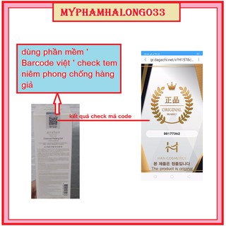 Tẩy da chết thảo dược Arrahan(hàng công ty chính hãng) – Hàn quốc