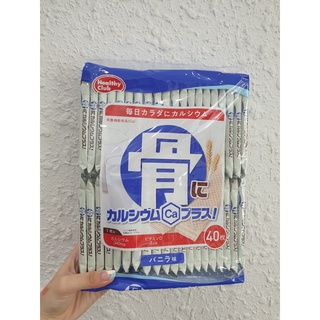 Bánh bầu Healthy Club