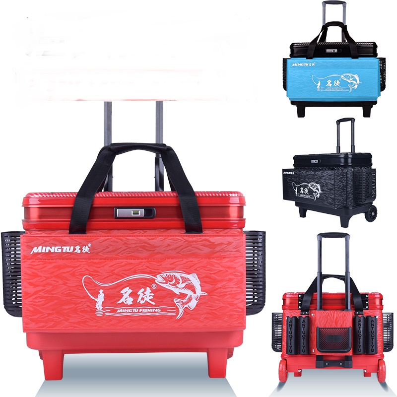 Thùng Xe Kéo bánh xe nắp carbon MINGTU