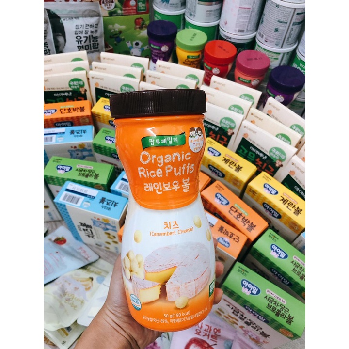 Bánh Gạo Farm To Family Organic Rice Puffs Dạng Viên và Dạng Que Cho Bé Ăn Dặm [NHADAU]