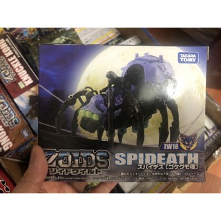 Mô hình lắp ráp zoids Spideath ZW18