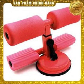 Dụng Cụ Tập cơ bụng, tập Gym tại Nhà, dụng cụ tập bụng có đế hút gắn sàn chữ T đa năng tại nhà