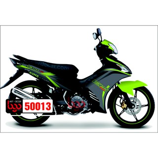 Tem trùm Exciter 135 - 50013