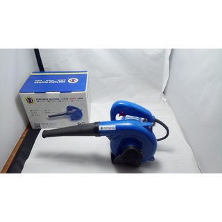 Máy Thổi Bụi CMART 220VAC-600W ( XANH )