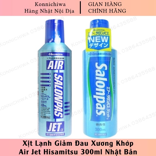 Chai Xịt Giảm Đau Nhức Cơ Air Salonpas Jet Hisamitsu 300ml, Xịt Lạnh Giảm Đau Salonpas Nhật Bản