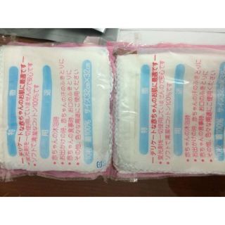 Set 10 khăn xô Nhật trắng