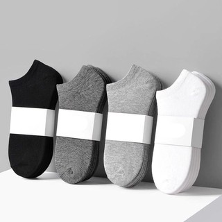 Combo 5 đôi - 10 đôi tất nam cổ ngắn