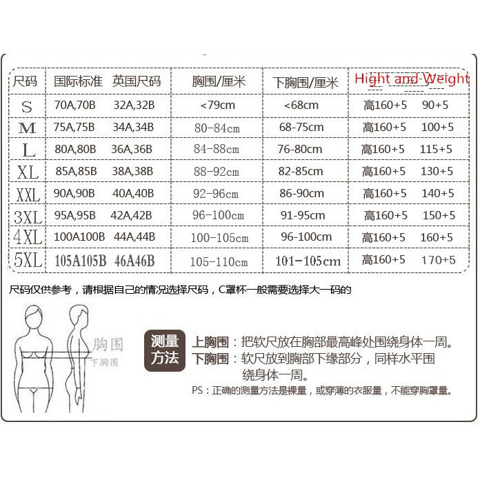 Áo lót nịt ngực phong cách tomboy | BigBuy360 - bigbuy360.vn