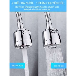 Đầu vòi rửa bát tăng áp 2 chế độ