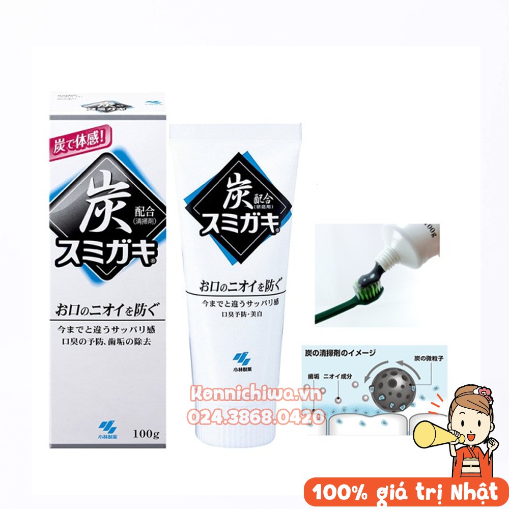 Kem đánh răng than tre hoạt tính Kobayashi tuýp 100gr Nhật Bản cải thiện các vấn đề về răng miệng