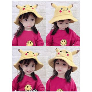 Mũ nón tai bèo pikachu bé gái bé trai