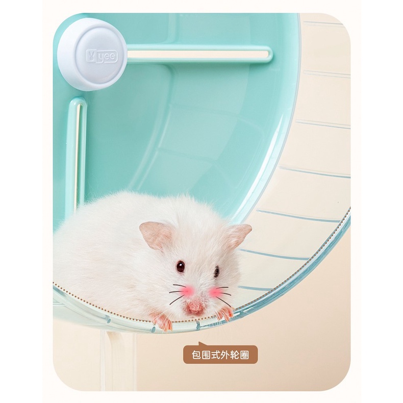Wheel candy Yee 20cm cao cấp cho hamster