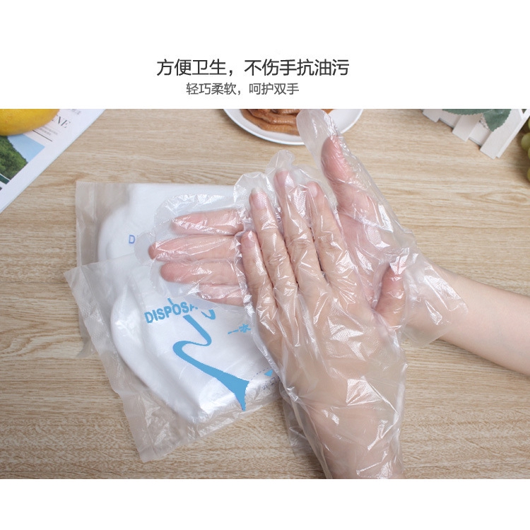 50 găng tay dùng một lần tiện lợi