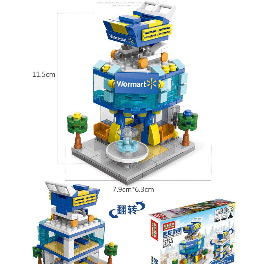 Xếp Hình LeGo cửa hàng của các thương hiệu nổi tiếng, xây dựng thành phố lego