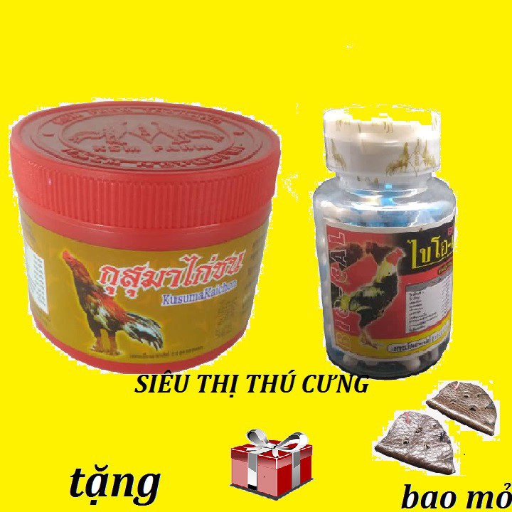 [ HỖ TRỢ PHÍ VẬN CHUYỂN ] COMBO THUỐC BỔ NỘI TẠNG VÀ CỨNG XƯƠNG CHO GÀ - TẶNG BAO MỎ DA