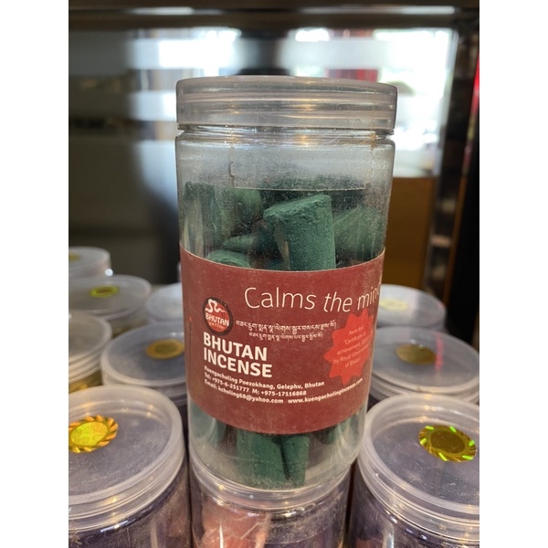 Nhang nụ thảo dược Bhutan(Calms) 100gr