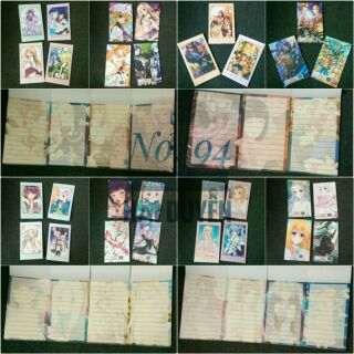 Sổ tay anime, tập viết anime