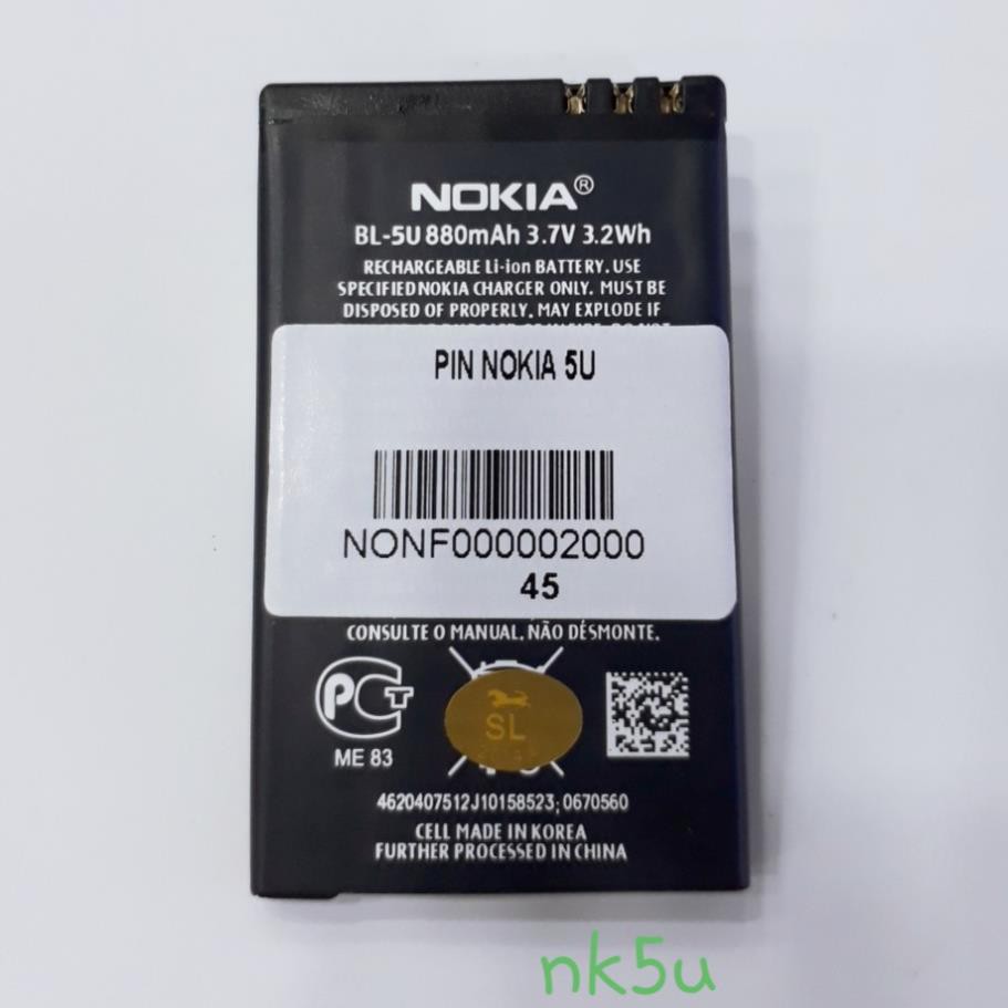 Pin 5U / BL-5U /8900E /E66/ 6212/ E75/ 5730/8900I