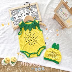 Hàng cao cấp - Body chip cho bé