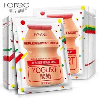 [Hàng mới về] Mặt nạ sữa chua Horec dưỡng ẩm giúp săn chắc nuôi dưỡng làn da