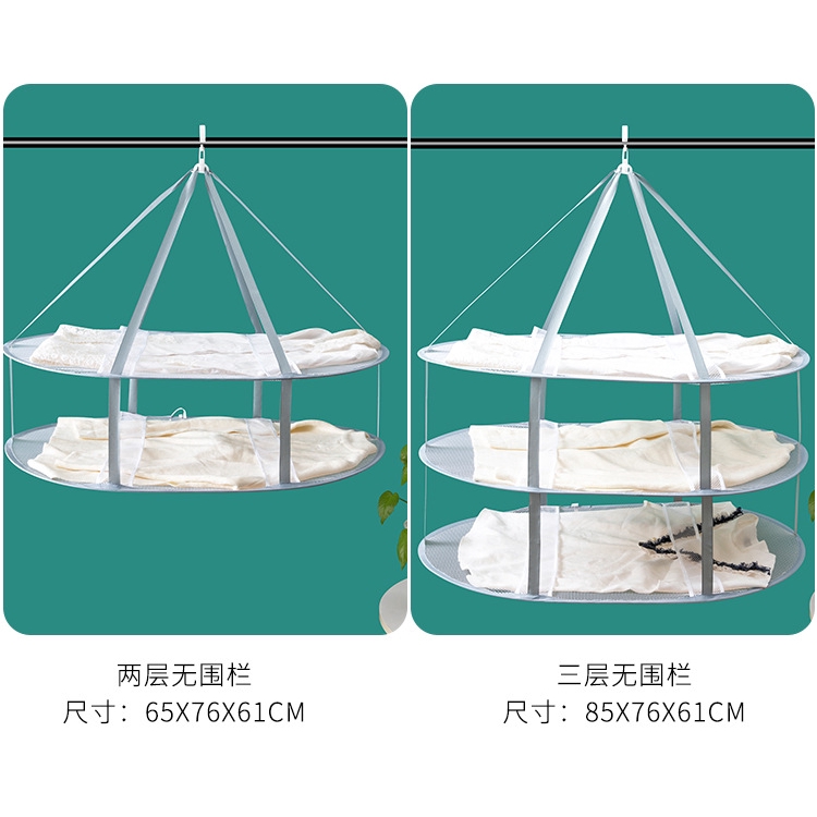 Giỏ lưới treo đựng tất phơi khô chống gió đồ dùng cho gia đình