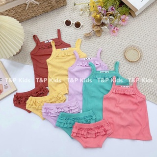 Bộ 2 dây quần kep bèo