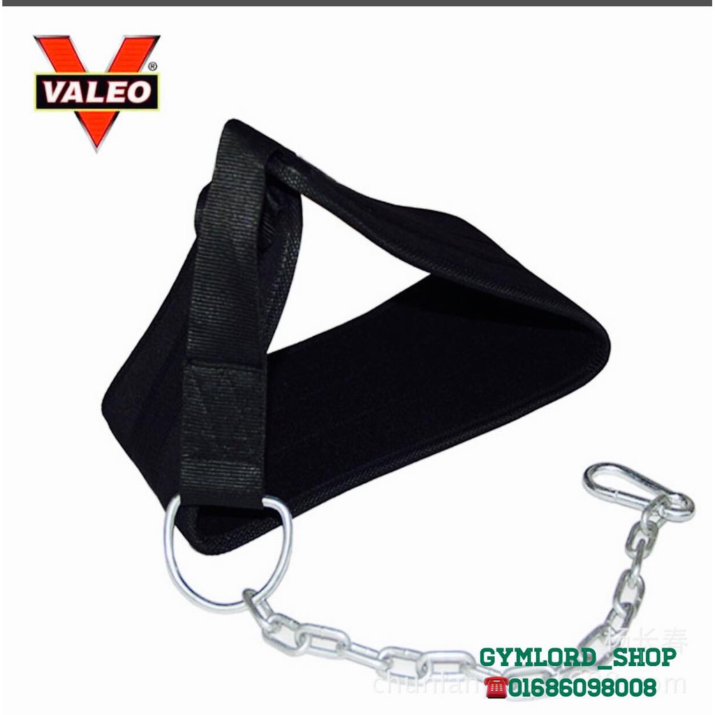 Đai Xích Treo Tạ Dip Belt Valeo Hỗ Trợ Squat, Pull Up, Dips