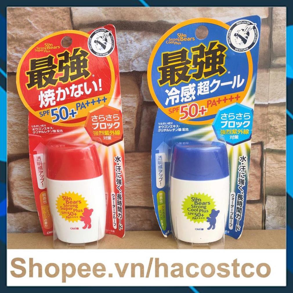 Kem Chống Nắng Omi Sun Bears Strong Cool Plus , Super Plus SPF 50+ 30g (28ml) của Nhật