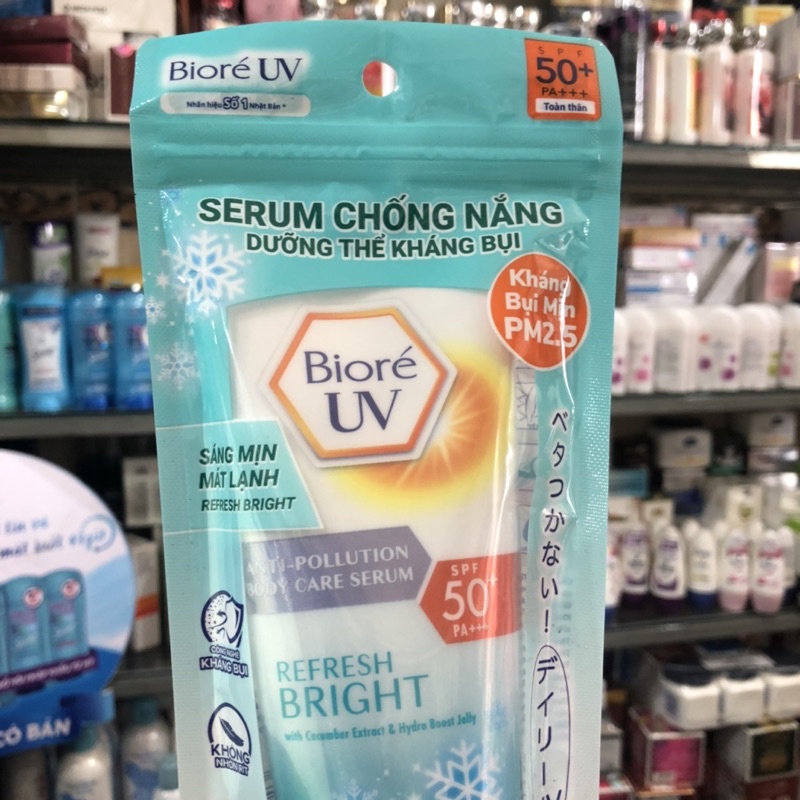 Serum Chống Nắng Dưỡng Thể Bioré Kháng Bụi - Sáng Mịn Mát Lạnh 150ml