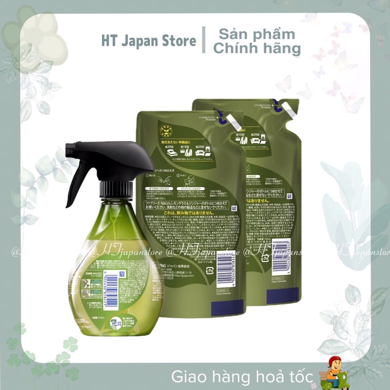 Xịt khuẩn P&amp;G Ogranic Natural 100% chiết xuất từ LÁ TRÀ, GỪNG, SẢ (nội địa Nhật)