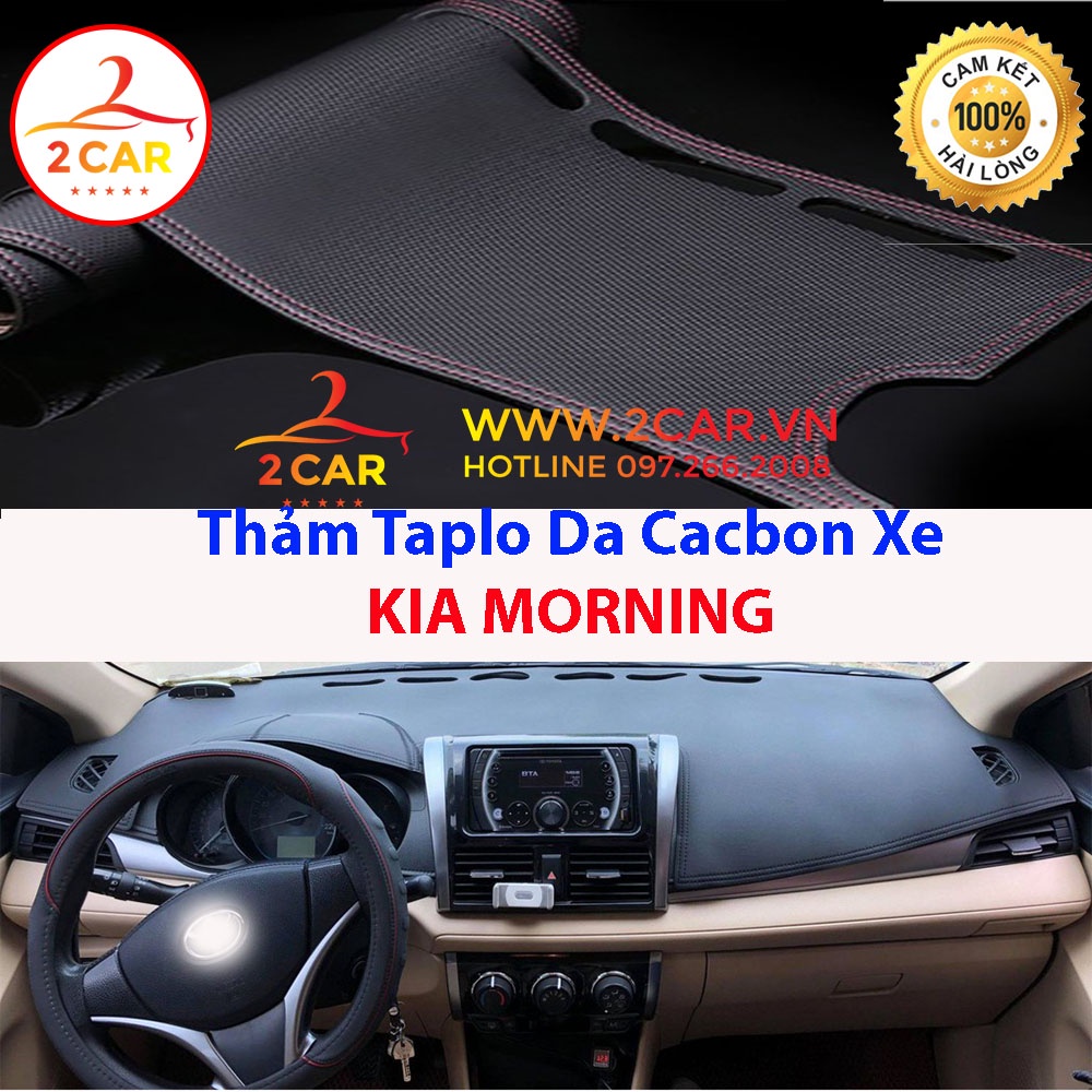 Thảm Taplo Da Cacbon Xe KIA Morning 2014-2021, chống nóng tốt, chống trơn trượt, vừa khít theo xe