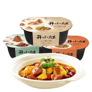 Cơm tự sôi Thịt kho nấm