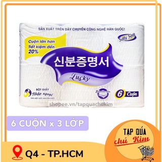 Giấy vệ sinh Hàn Quốc LUCKY không lõi 6 cuộn x 3 lớp mềm mịn - tapquachukim